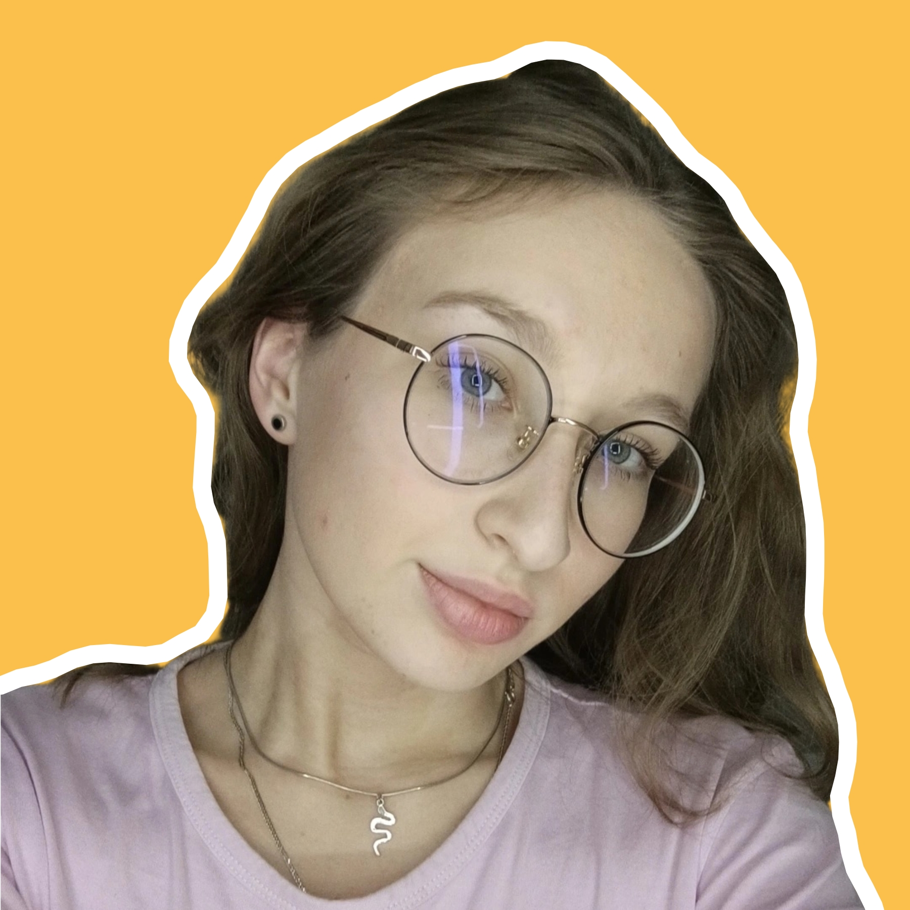 Таисия Сергеевна
